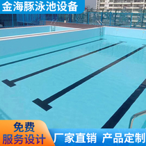 Large swimming pool indoor constant temperature training can be disassembled and assembled steel structure gym Villa outdoor film pool
