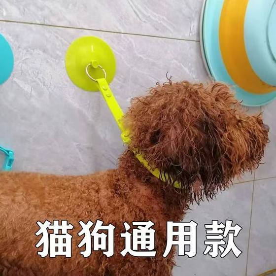 Pet bathing fixing artifact cats and dogs cleaning beauty prevent breaking and anti-scratching and anti-slimming nails pet supplies
Pet bathing fixing artifact cats and dogs cleaning beauty prevent breaking and anti-scratching and anti-slimming nails pet supplies
