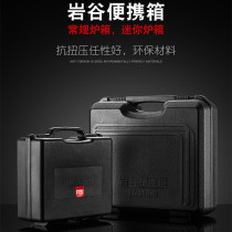 Rock Valley Cassette Stove Special Box Portable Box Suitcases Outdoor Travel Home Field Camping Portable Supplies