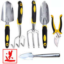 Gardening tool set aluminum magnesium alloy four-piece set small shovel planting flower household spatula rake spade planting vegetables and flowers