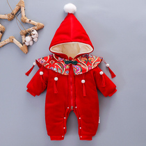 Baby China Wind Age Arrest Week Courtesy of Girls Baby Winter Winter Dress Plus Suede Khaki Children Celebrate the Year of the Year