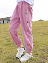 South Korea Girl Pants Spring Dress 2022 New Spring Autumn CUHK Children Foreign Air Korean Version Sports Casual Ocean Pants Women