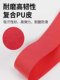 Li Ning 배드민턴 라켓 접착제 땀 흡수 벨트 PU 광택 방지 땀 흡수 얇은 모델 10 피스 GP1000/3000NEW Li Ning 배드민턴 라켓 접착제 땀 흡수 벨트 PU 광택 방지 땀 흡수 얇은 모델 10 피스 GP1000/3000NEW