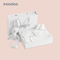 eoodoo baby clothes Newborn suit gift box Long sleeve thin section full moon newborn baby maternal and baby products