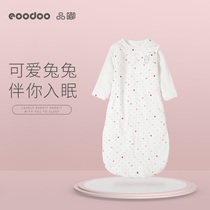 eoodoo baby air-conditioned room sleeping bag pure cotton autumn and winter anti-jump children anti-kick baby mother and baby supplies