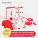 Newborn Clothes Baby Gift Box Autumn Winter Newborn Full Moon Newborn Baby Maternal and Child Supplies Daquan Gifts Newborn Clothes Baby Gift Box Autumn Winter Newborn Full Moon Newborn Baby Maternal and Child Supplies Daquan Gifts