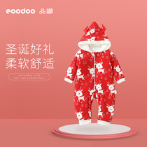 eoodoo baby clothes padded autumn and winter warm new newborn baby out hooded harem climbing clothes