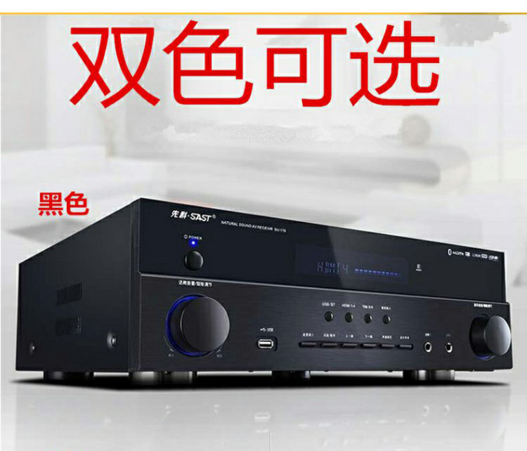 Купить hi fi Усилитель мощности сснт/Ющенко Су-110 высокая мощность ...