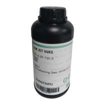 GH2220 nozzle spray code UV ink high speed 50 meters per minute spray stop for 2 hours without Halo ink 3 5 picoll