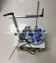 Supply 1-5L ink mixer Small positive and negative ink mixer Electric ink mixer