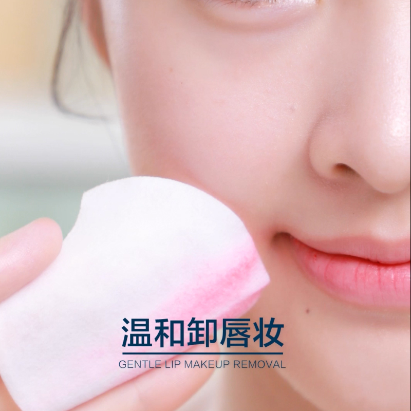 100 pieces of amiir amir make-up remover wipes cotton ice film mild deep cleaning disposable make-up remover oil