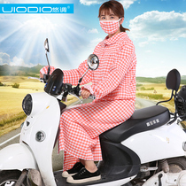 Windshield is summer electric car sunscreen clothing windproof cover water battery riding motorcycle split winter gloves sunshade