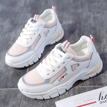 Tide Cards 2022 Spring Summer New Women Shoes 100 Hitch Old Daddy Shoes Casual Running Sneakers and Loving Little White Shoe Tide