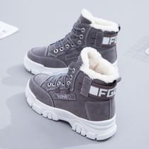 Tide Cards Winter Snowy Boots Woman Plus Suede Thickened 2022 New Warm Cotton Shoes Martin boots Korean version 100 lap short boot