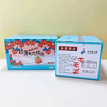 【整箱】新疆奶油味纸皮核桃200g[5元优惠券]-寻折猪