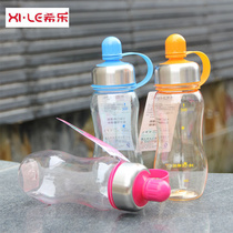 Xile water cup large-capacity plastic cup space Cup summer sports kettle childrens student Cup food grade