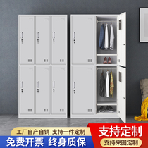 Staff locker Factory shoes cabinet Tin Cabinet Bathroom With Lock Lockers Dogg Shoes Cabinet Staff Swap for Wardrobe