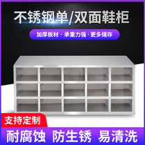 Stainless Steel Employees More Shoe Cabinet Factory Dust-free Decontamination Workshop Laboratory Shoe Bench Double Sided Shoe Changing Cabinet Dorg 304