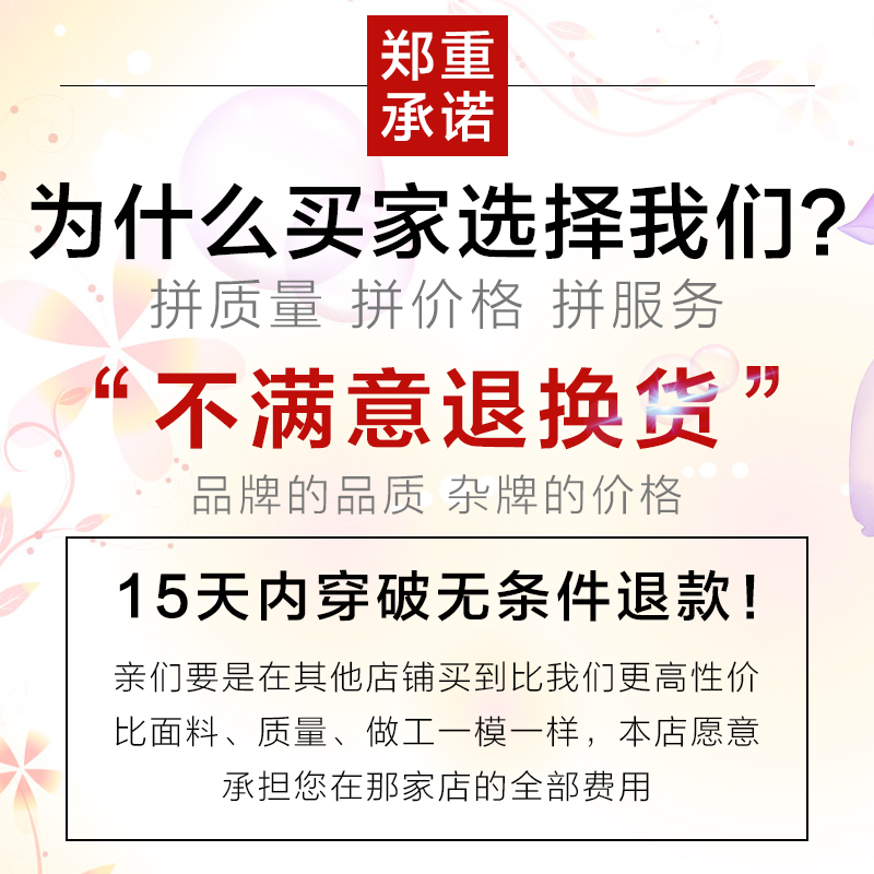 袜子男士棉袜四季运动隐形防臭秋冬款浅口低帮短袜子男袜船袜产品展示图3