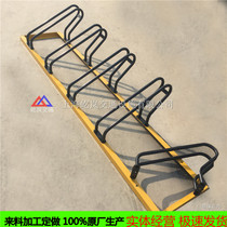 Bicycle parking rack bicycle parking rack bicycle parking rack bicycle parking rack