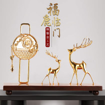 The Light Luxury Gift Gift Gift Gold Bronze Deer Office to recruit a household decoration crafts