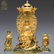 Taiwan sticker gold pure copper audio Buddha statue household watching bodhisattva riding the dragon bodhisattva like golden child jade