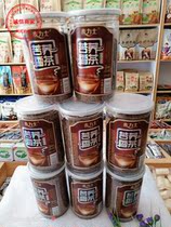 Miles black tartary buckwheat tea 500g x2 barrel full germ buckwheat tea roasting aroma type Nemont ancient products