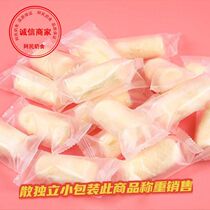 Crush cheese strips milk sandwich marshmallows 500g crisp soft and soft for all ages