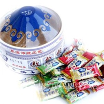 Tianmei Huabao meet cheese yurt gift box 228g Inner Mongolia specialty