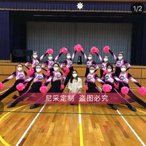 21 years of new bodybuilding gymnastics clothing competitive clothing public art competition performance men and women skills art test custom male