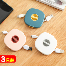 Data line accommodating box winder winder charging wire hub portable travel carry-on machine line finishing box