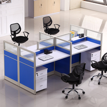 Aluminum alloy glass partition combined screen desk company staff computer desk combined with four-six-seat card holder