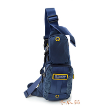 Warendil Mobile Phone Bag Casual Male Chest Bag Car Stitched Canvas Riding Skew Cross Backpack Mini Pop