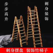 Rising sashimi bamboo ladder decoration decoration decoration embellishment cuisine restaurant artistic conception Salmon cold dish creativity