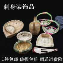 Sashimi plate decoration Hotel dishes Farmhouse artistic dishes Bamboo weaving bamboo silk creative modeling plate decoration dish decoration