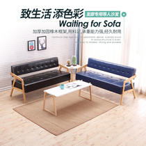 Barbershop sofa Sofa Waiting Chair Sweet Milk Tea Shop Coffee Room Table And Chairs Strip Solid Wood Double Sofa Chair Negotiating Chair