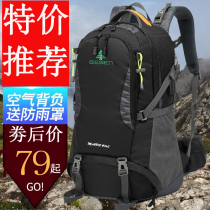 Gösen Outdoor Climbing Bag Mens Large Capacity Light Double Shoulder Backpack Women Hiking Bag Oversized Waterproof Travel Bag