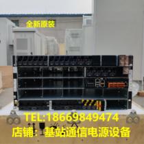 Power source DUMC-48 50S-600WG high frequency intelligent modular switching power supply system 48V600A brand new