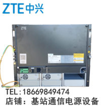 Brand new ZTE ZXDU98 B601 V5 0 V5 embedded high-frequency switching power supply system 600A 5G power supply
