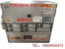 ZTE ZXDU68 B301V5 0 Embedded Communication DC Power System 48V300A Switching Power Supply