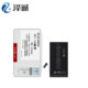 Zecheng Super Capacitor Battery Pingguo X XS XR XSMAX 11 11PRO 11PROMAX 배터리에 적합합니다. Zecheng Super Capacitor Battery Pingguo X XS XR XSMAX 11 11PRO 11PROMAX 배터리에 적합합니다.