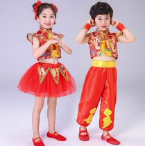 Six-1Children celebrate rap Chinese red dance show dress male and female children waist drums and Yang song clothing performances