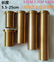 Faucet fixing parts lengthy fixed seat big nut threaded pipe high feet bathroom installation fastening accessories