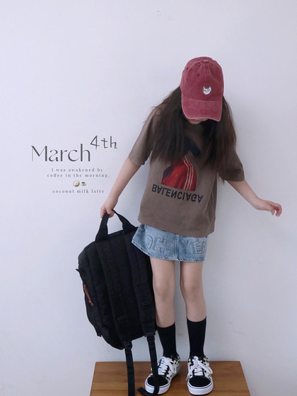 H AND E Summer Short Sleeve Coffee Bunny T-shirt 2024 Early Autumn New Korean Loose Casual Thin Parent-Child Wear
H AND E Summer Short Sleeve Coffee Bunny T-shirt 2024 Early Autumn New Korean Loose Casual Thin Parent-Child Wear