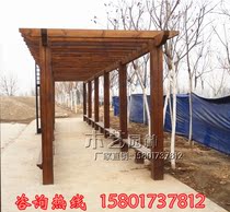 Outdoor carbonized anticorrosive wood grape rack corridor flower stand custom courtyard balcony solid wood grape shade rain corridor frame