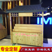 Outdoor antique mobile sales car anticorrosive wooden flower car push snack stall sales dining car display cabinet customization