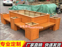 Outdoor flower box anti-corrosion Wood large tree planting box municipal green box flower bed chair landscape combination seat flower box stool