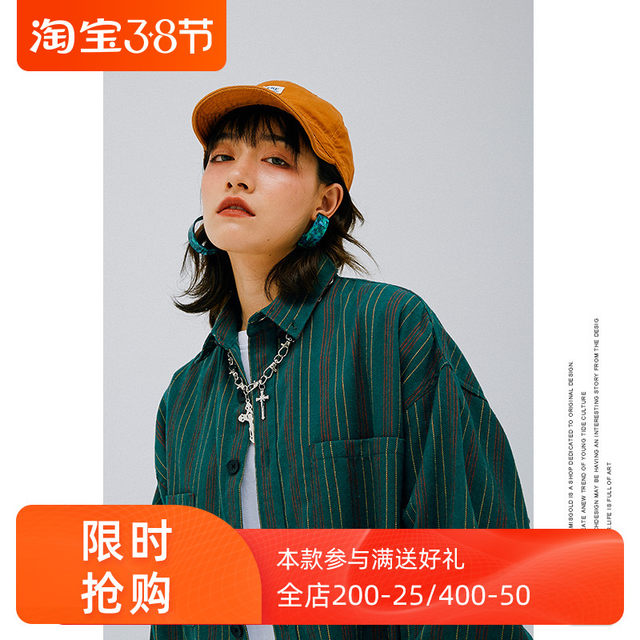 Hidden in the city 19AW vintage retro striped loose long-sleeved shirt for men and women trendy brand street shirt lovers Hidden in the city 19AW vintage retro striped loose long-sleeved shirt for men and women trendy brand street shirt lovers