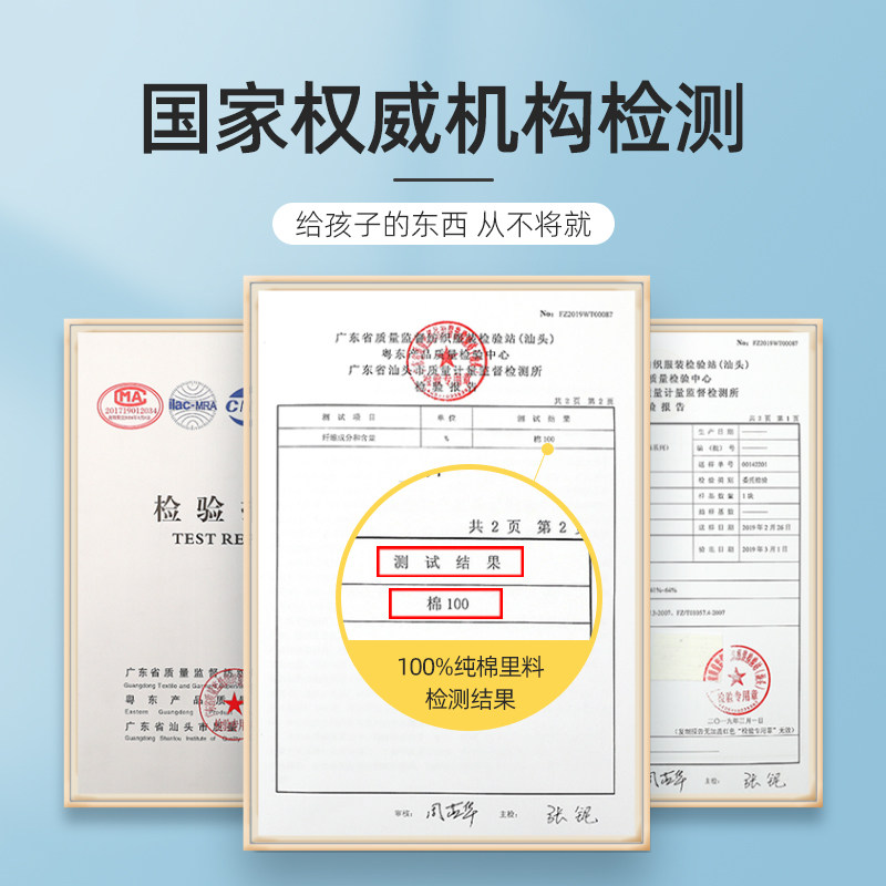 Yi Lanfen Girls Underwear Students Developmental Pupils Girls 9-12 Years Old Vest Anti-bump Children's Bra