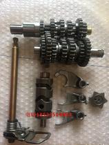 FXD125 Taiwan Wolf 125 Engine Upgrade 6th Gear Main and Secondary Shaft Gear Kit Longxin 6th Gear Main and Secondary Shaft